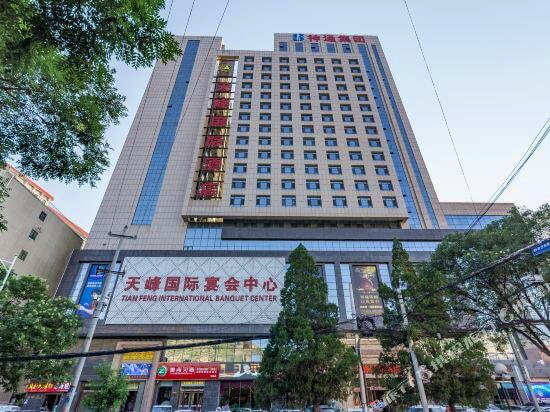 Tianfeng International Hotel Yulin